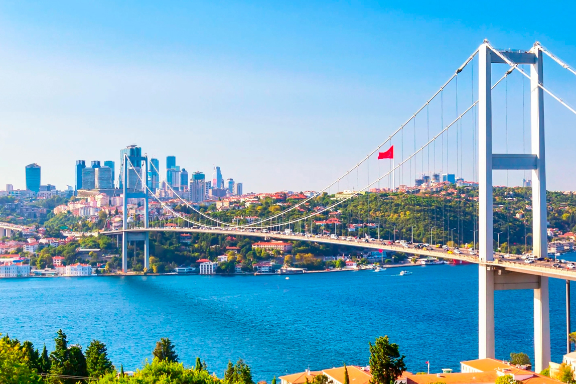 Ramada Hotel Sultanahmet - Gallery Image 2